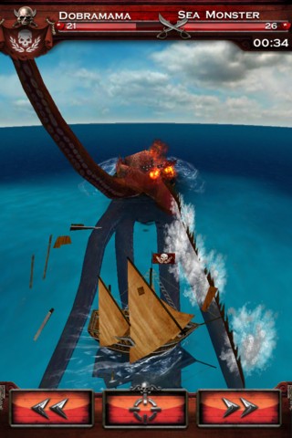 七海之王付费版