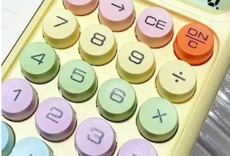 全能计算器手机app