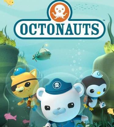 海底小纵队最新版