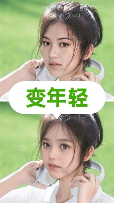 凯凯乐拍免费版