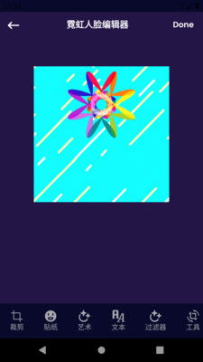 PixelMe图片编辑手机版