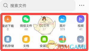 qq浏览器怎么压缩图片