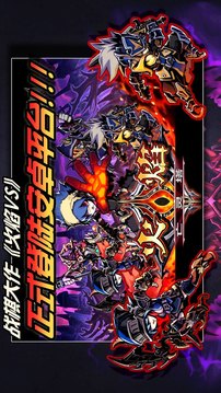 火焰VS外传：亡灵塔官网版