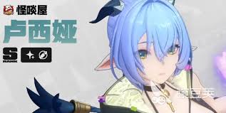 绝区零卢西娅优先抽哪个提升大