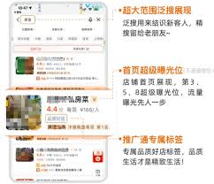 如何在高德地图认领店铺