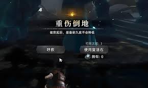 荒原曙光冻虾如何获取