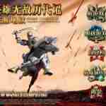 英雄无敌手机版