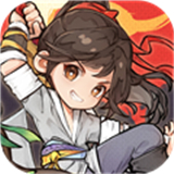 墨剑江湖去更新版