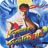 街头霸王降龙