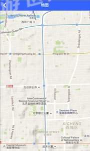 小马微联骑手免费版