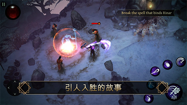 圣剑卫士剑魂官方版