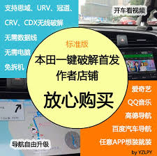 高德地图乘车导航怎么用