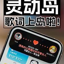 蜻蜓fm收听历史怎么删除