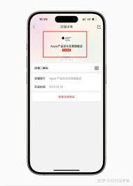 在实体店买苹果手机好还是在京东买好