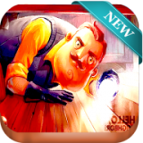 隔壁老王的秘密手机版