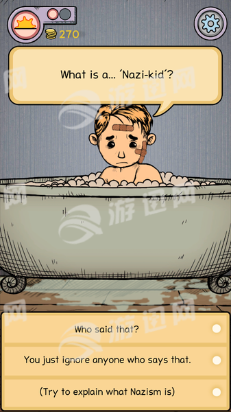 我的孩子手机版