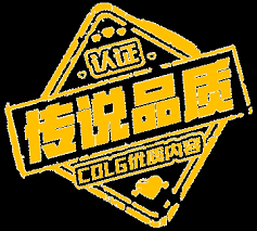 DNF115 级女街霸输出数据是多少