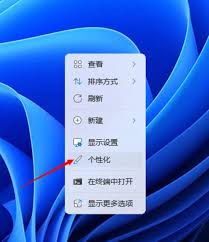 腾讯视频如何设置视频色彩