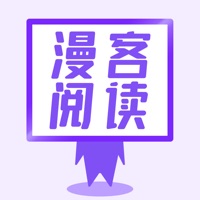 漫客阅读器手机版
