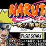 火影忍者木叶战记官网版