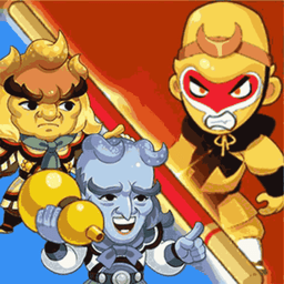 西游大乱斗去更新版