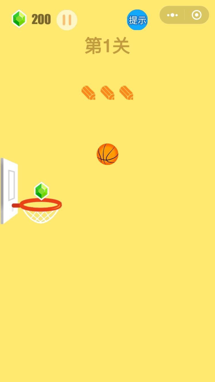 划线球球官网版